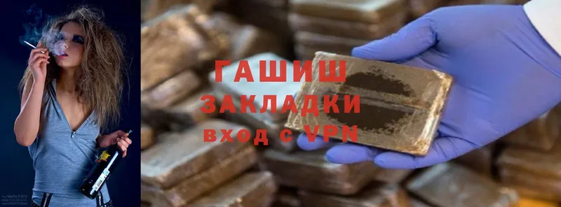 Гашиш Premium  Верхотурье 